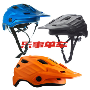 Casque cycliste mixte KALI - Ref 2234729