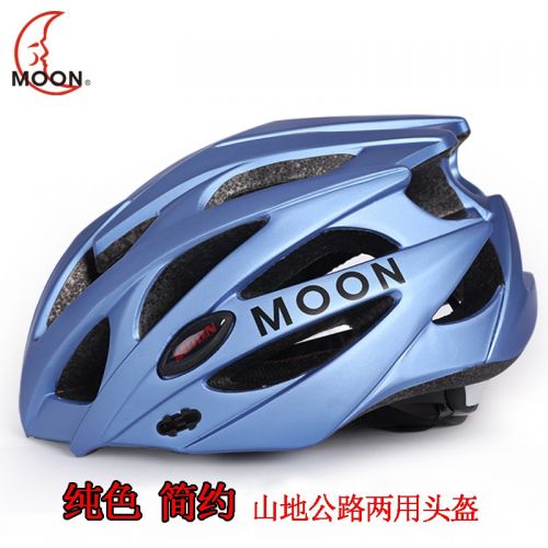 Casque cycliste mixte MOON - Ref 2234732