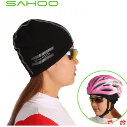 Casque cycliste mixte SAHOO - Ref 2234736