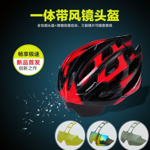 Casque cycliste mixte ACACIA - Ref 2234739