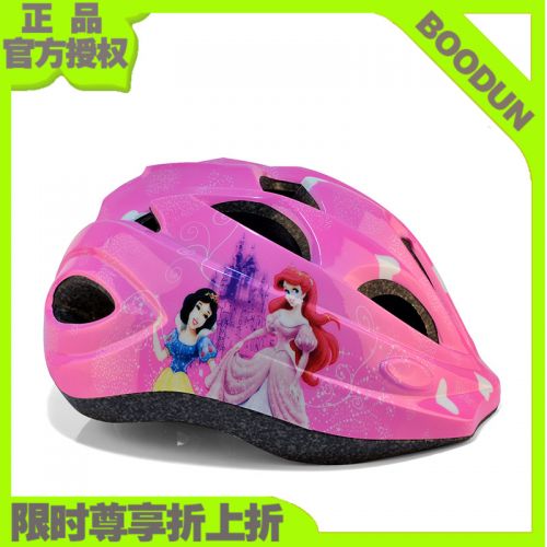 Casque cycliste enfant BOODUN - Ref 2234754