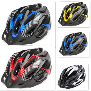 Casque cycliste - Ref 2234757
