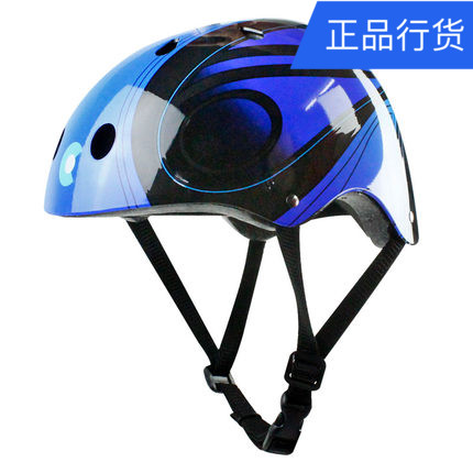 Casque cycliste mixte MIGAO - Ref 2234760