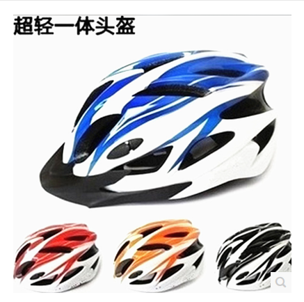 Casque cycliste - Ref 2234767