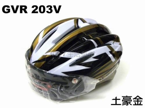 Casque cycliste 2234770