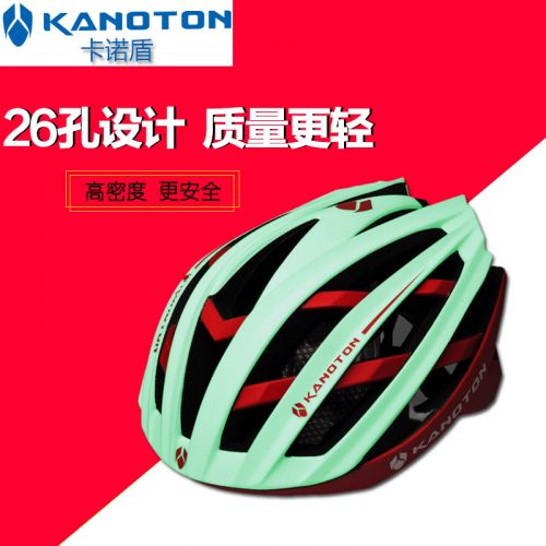 Casque cycliste mixte KANOTON - Ref 2234776