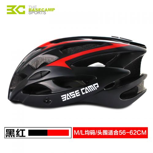 Casque cycliste homme - Ref 2234799