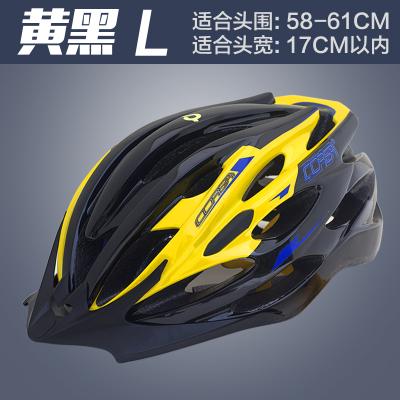 Casque cycliste mixte - Ref 2234805