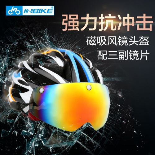 Casque cycliste mixte INBIKE - Ref 2234811