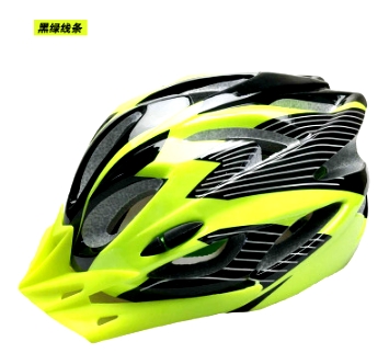 Casque cycliste mixte - Ref 2234815