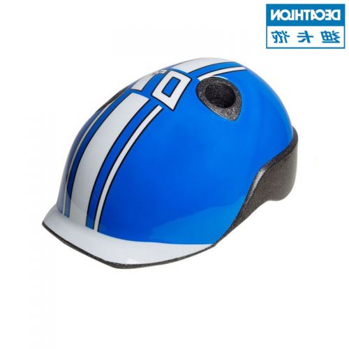 Casque cycliste enfant DECATHLON - Ref 2234821