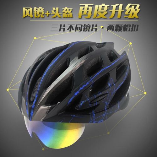 Casque cycliste mixte - Ref 2234826