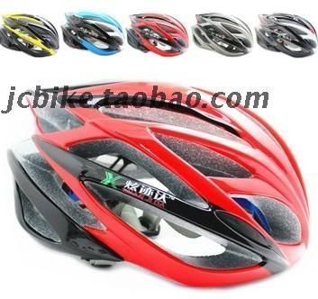 Casque cycliste mixte - Ref 2234833