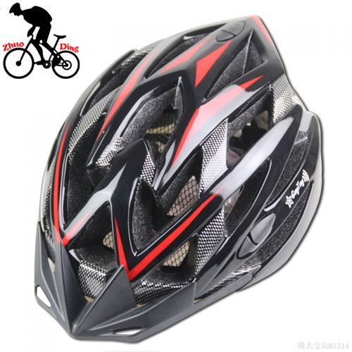 Casque cycliste mixte ZHUODING - Ref 2234840