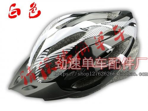 Casque cycliste - Ref 2234854