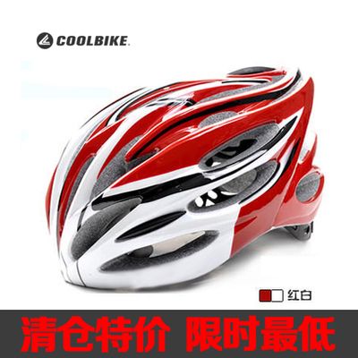 Casque cycliste COOLBIKE - Ref 2234861