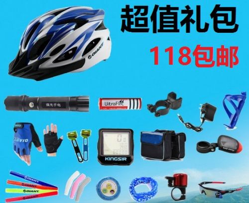 Casque cycliste mixte - Ref 2234877