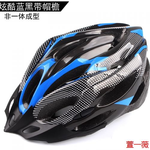 Casque cycliste - Ref 2234886