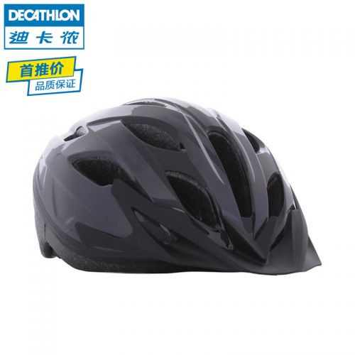 Casque cycliste mixte DECATHLON - Ref 2234888