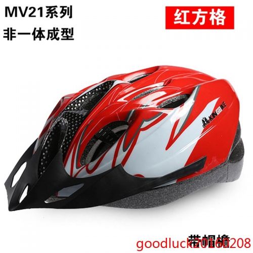 Casque cycliste - Ref 2234900