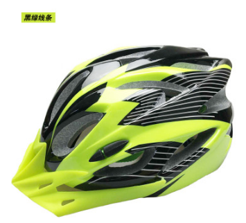 Casque cycliste mixte - Ref 2234912