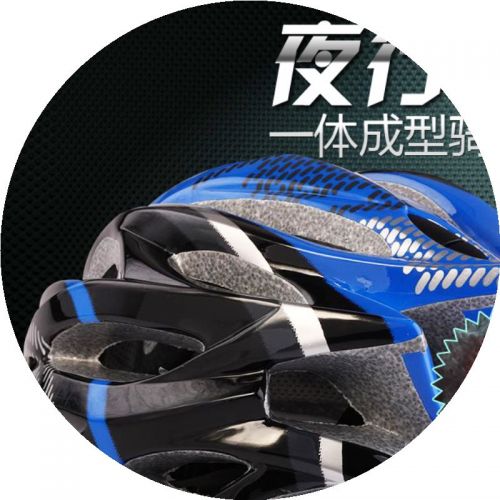 Casque cycliste - Ref 2234913