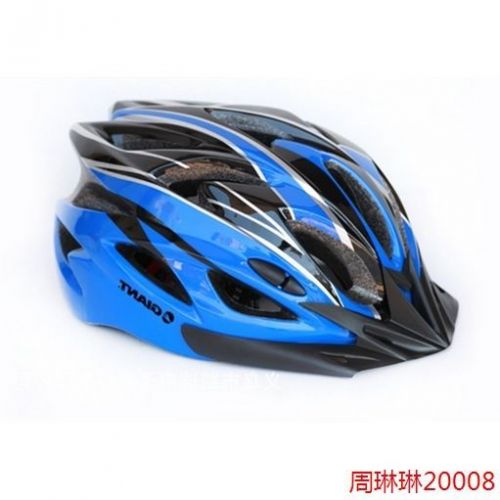 Casque cycliste - Ref 2234924
