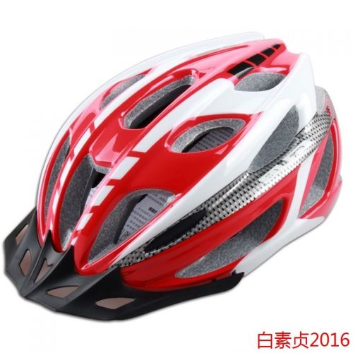 Casque cycliste mixte - Ref 2234925