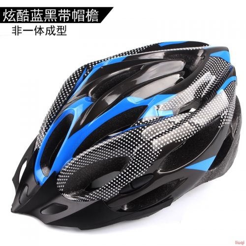 Casque cycliste - Ref 2234926