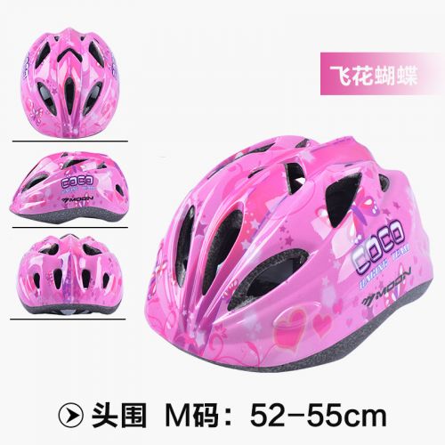 Casque cycliste enfant MOON - Ref 2234928