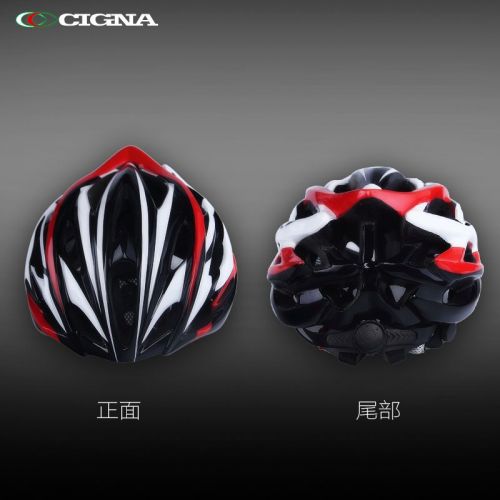 Casque cycliste mixte CIGNA - Ref 2234929