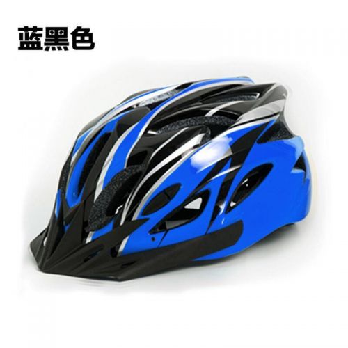 Casque cycliste - Ref 2234938