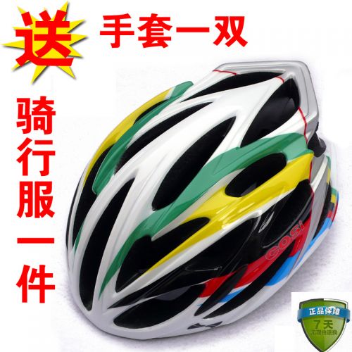 Casque cycliste COSI - Ref 2234946
