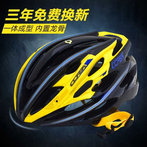 Casque cycliste mixte - Ref 2234978