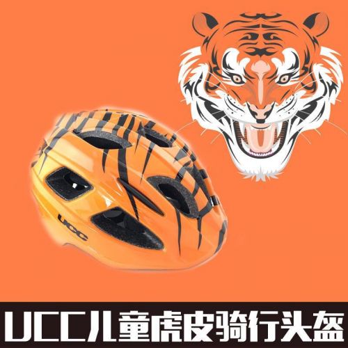 Casque cycliste - Ref 2234981