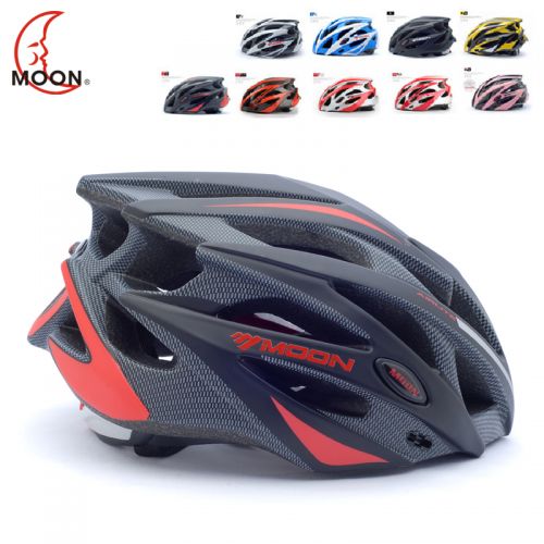 Casque cycliste MOON - Ref 2235001