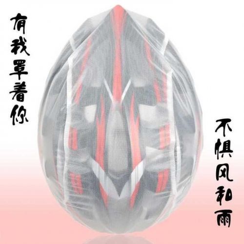 Casque cycliste mixte - Ref 2235004