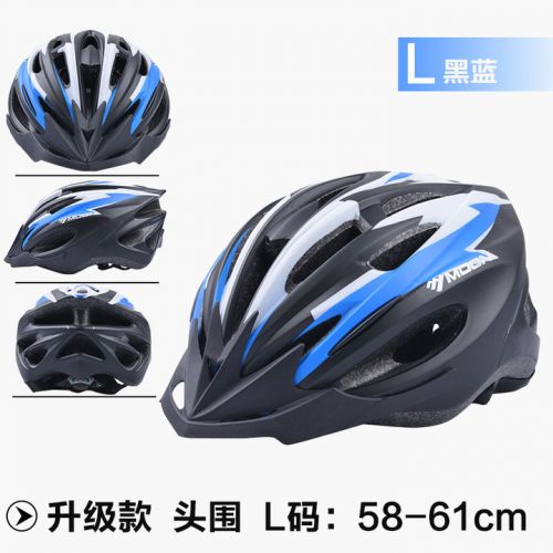 Casque cycliste mixte - Ref 2235005