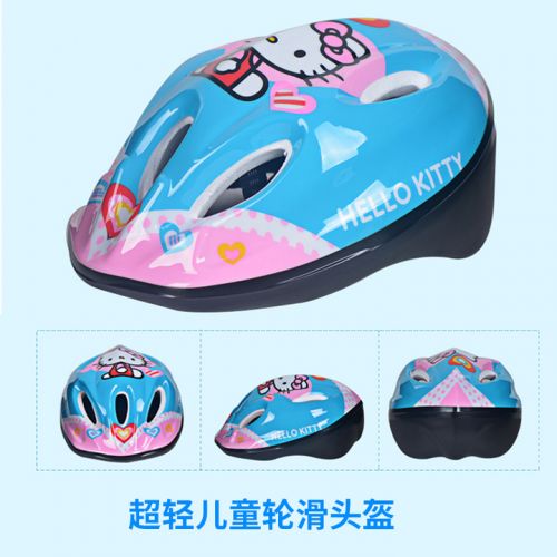 Casque cycliste enfant - Ref 2235006