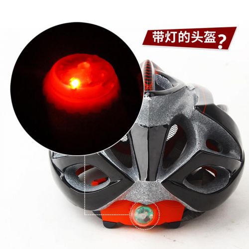 Casque cycliste mixte - Ref 2235009