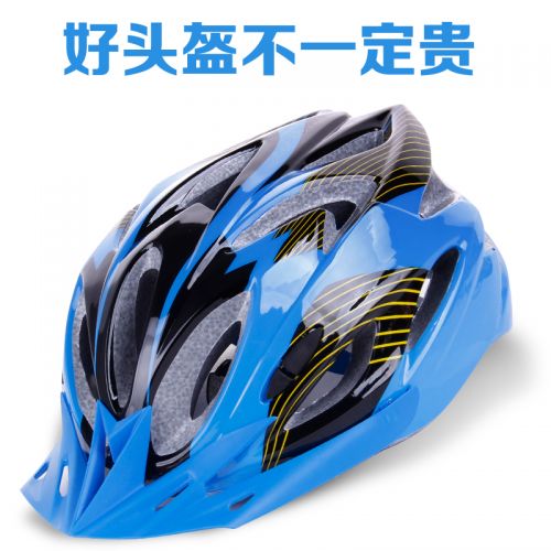 Casque cycliste - Ref 2235019