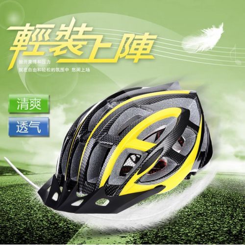 Casque cycliste mixte - Ref 2235031