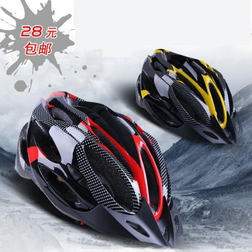 Casque cycliste - Ref 2235036