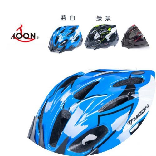 Casque cycliste enfant MOON - Ref 2235037