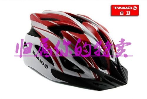 Casque cycliste homme - Ref 2235042