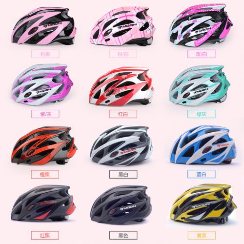 Casque cycliste mixte - Ref 2235047