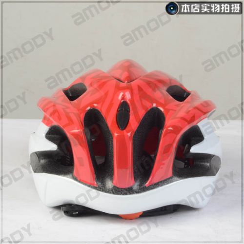 Casque cycliste - Ref 2235051