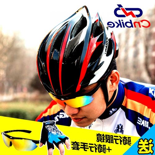 Casque cycliste mixte - Ref 2235058