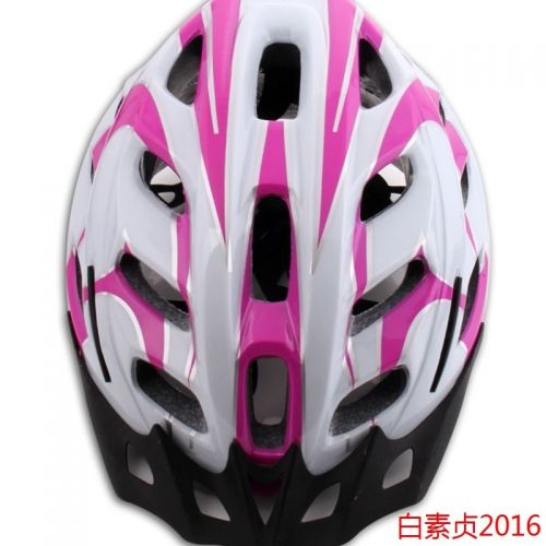 Casque cycliste enfant - Ref 2235062