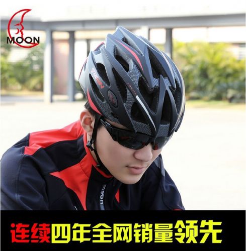 Casque cycliste MOON - Ref 2235074